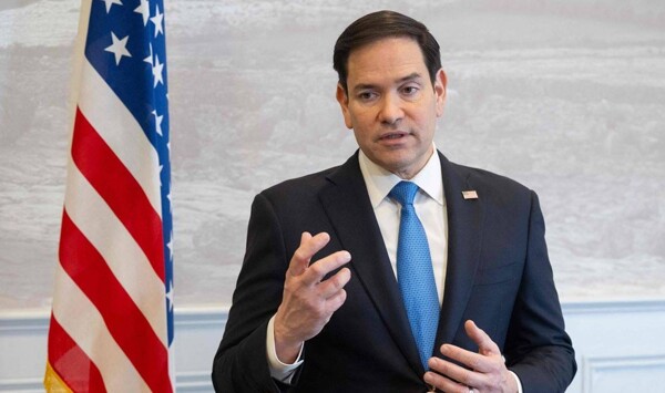 US Merges Palestinian Affairs Office into Embassy
