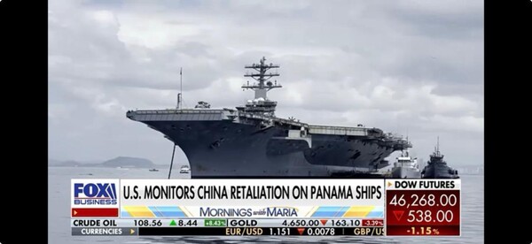 US Supports Panama Against China's Aggression