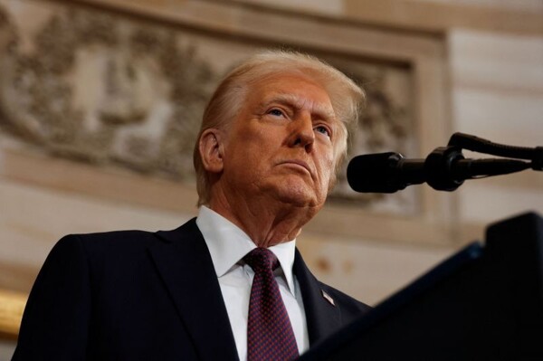 Трамп принес присягу на второй президентский срок
