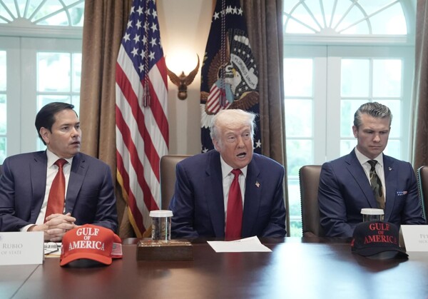 Trump Urges Fed to Lower Interest Rates