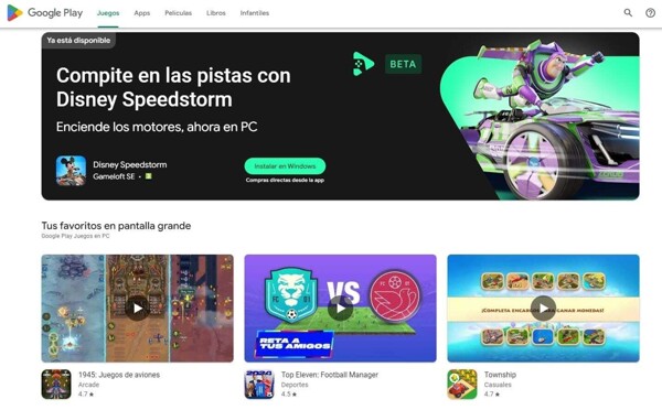 Google Play представляет новую функцию 'Коллекции'
