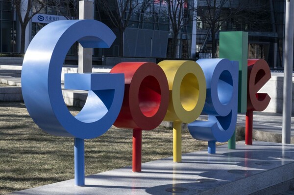 Alphabet Reports Slower Growth in Q4