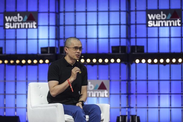 Основатель Binance приговорен к четырем месяцам тюремного заключения по обвинению в отмывании денег