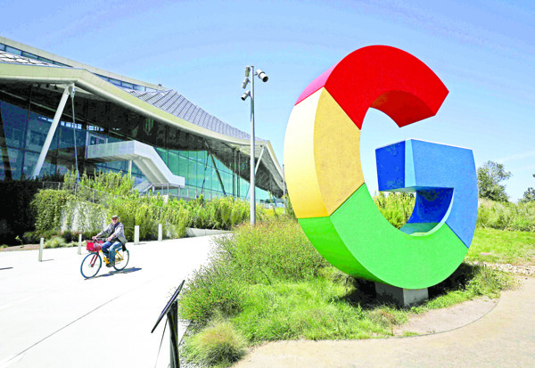 Федеральный судья приказывает Google подчиниться