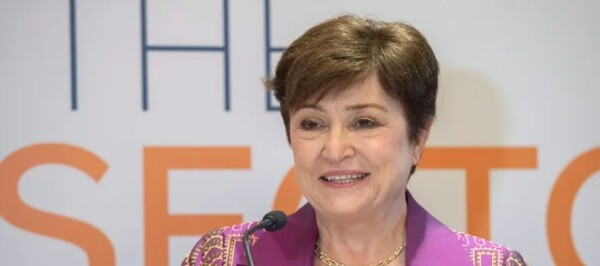 МВФ снижает стоимость кредитов для развивающихся стран