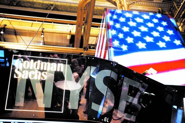 Goldman Sachs предвидит поступление денежных средств на фондовом рынке в начале июля
