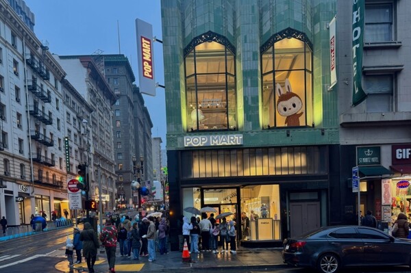 US Consumer Confidence Declines