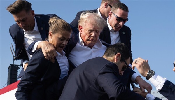 Donald Trump Appoints Security Officer Sean Kearn