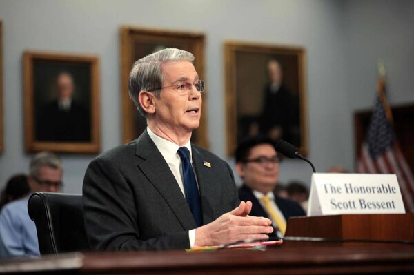 US Treasury Secretary Discusses Economic Data