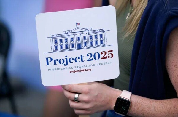 Контроверзия вокруг проекта 2025 в Вашингтоне, Массачусетсе