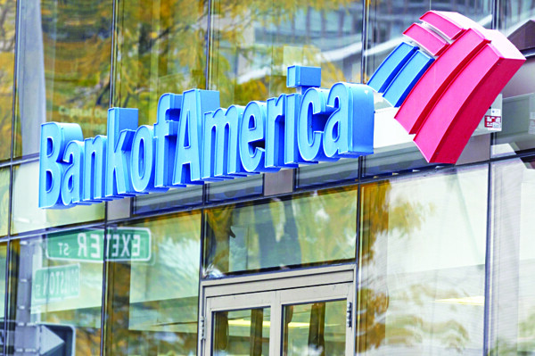Уоррен Баффет продает дополнительные акции Bank of America