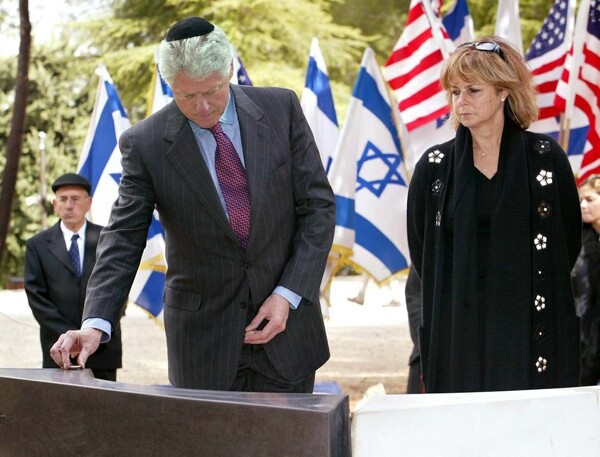 Bill Clinton Testifies About Ties to Epstein