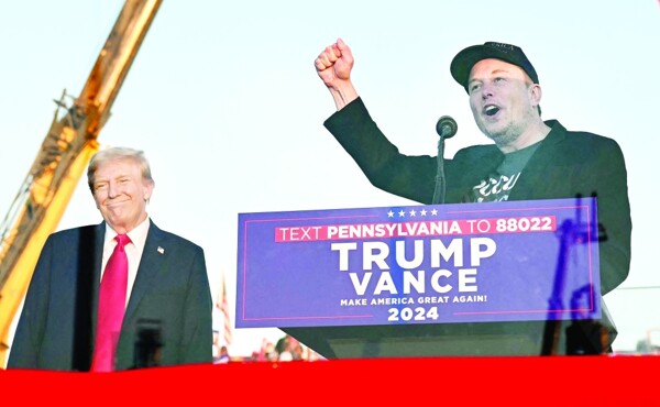 Трамп подтверждает кандидатуру на пост президента