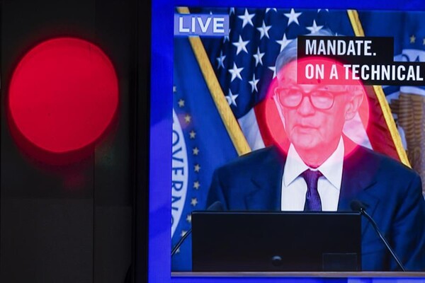 Первое заседание Федеральной резервной системы при Трампе начинается без снижения ставок