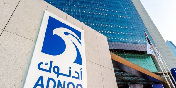 Adnoc приобретает долю в проекте по добыче природного газа Rio Grande в Техасе