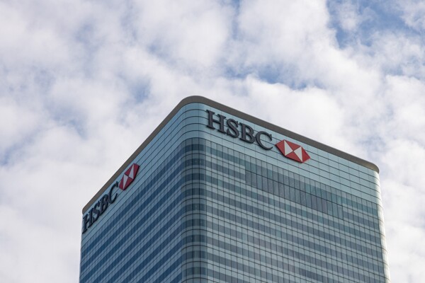 HSBC запускает новый кредитный продукт на фоне торговых напряжений