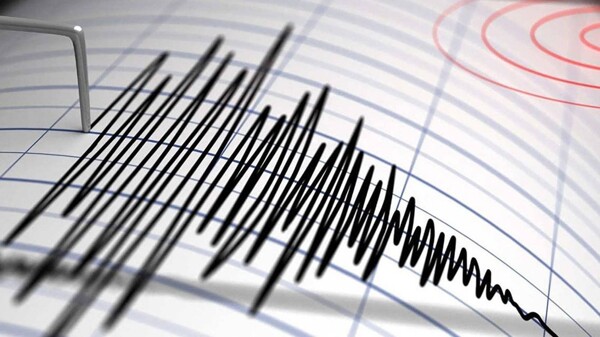 5.2 Magnitude Earthquake Strikes Texas