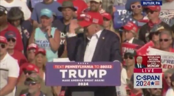 Атака на Дональда Трампа во время публичного мероприятия