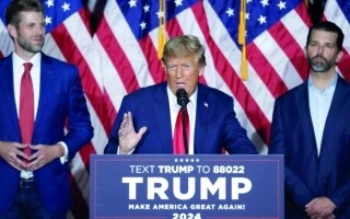 Влияние семьи бывшего президента Трампа на будущие выборы
