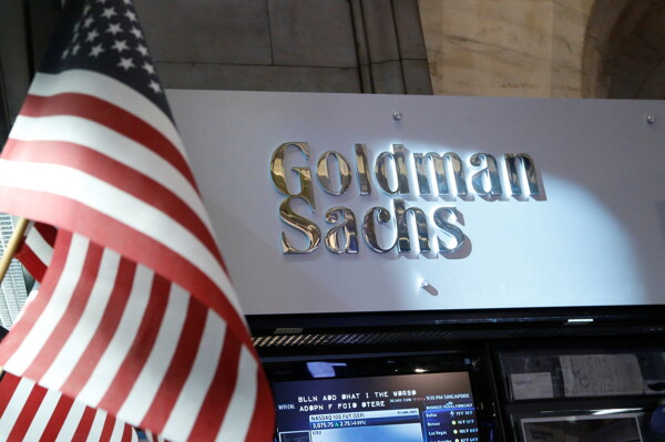 Экономисты Goldman Sachs делятся мнениями