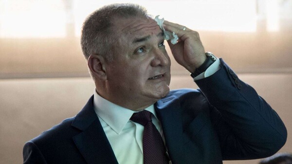 Судебное разбирательство по делу Генаро Гарсии Луны в Нью-Йорке