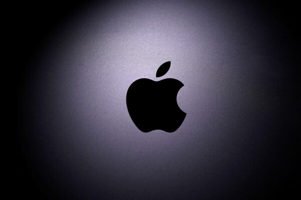 Ежегодная конференция Apple 'Время сиять' начинается