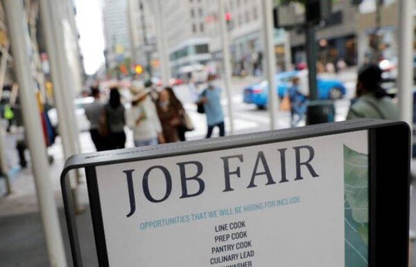 Количество вакансий в США упало до минимума за пять лет