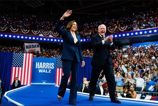 Election Turmoil in the 2024 Presidential Race