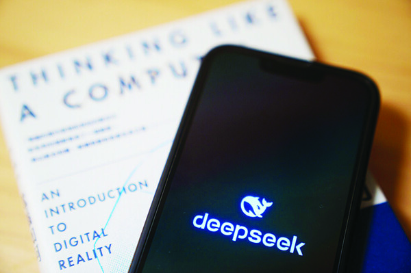 US Navy Advises Against Using Chinese AI App