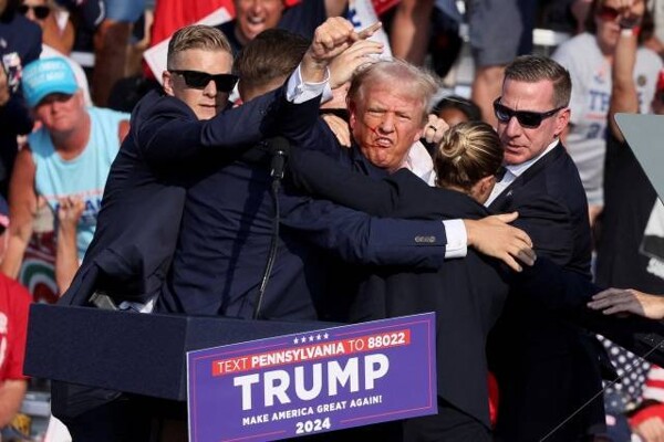 Покушение на Дональда Трампа в Батлере