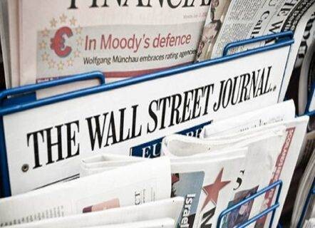 The Wall Street Journal переносит региональный штаб-квартиру из Гонконга в Сингапур
