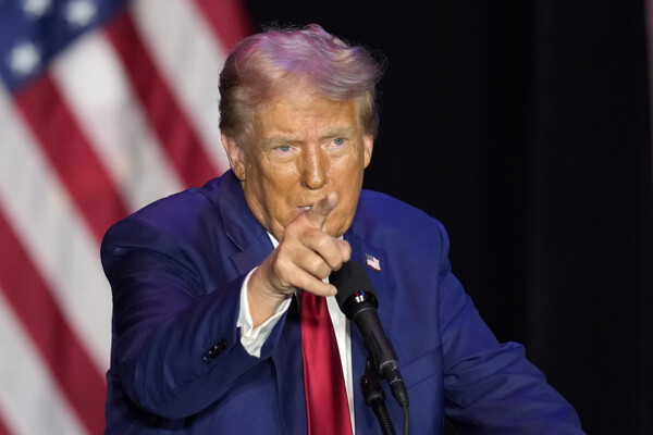 Трамп усиливает антимиграционную риторику | Новости за границей