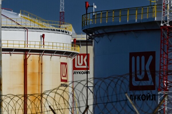 US Extends Deadline for Rosneft Asset Purchase