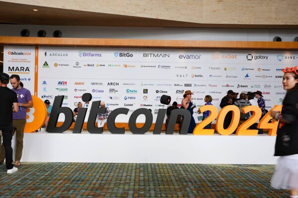 Биткойн стремительно растет после положительных высказываний Трампа
