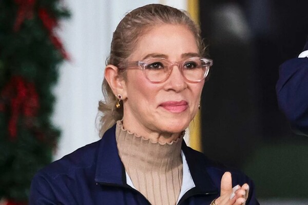 Арест жены Мадуро: Полная история захвата президента