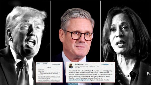 Trump's Complaint Sparks Controversy