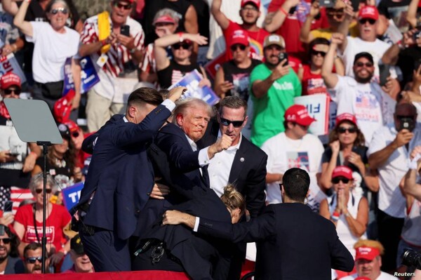 ФБР приближается к идентификации стрелка бывшего президента Трампа