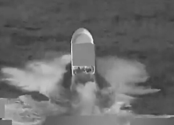 U.S. Army Attacks Suspected Drug Vessel in Pacific