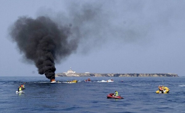 US Destroys Boat in Caribbean, Four Crew Members Die