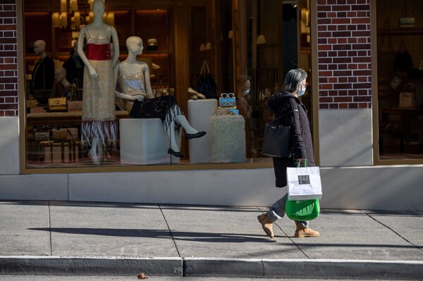 Consumer Confidence Falls Amid Tariff Concerns
