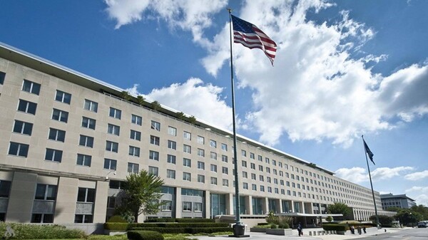 US Announces Classification of Sudan's Muslim Brotherhood as Terrorist Group