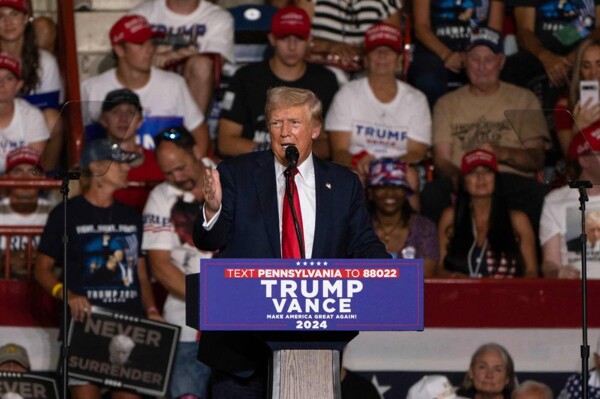 Кампания Трампа собрала 138,7 миллиона долларов на фоне выборов