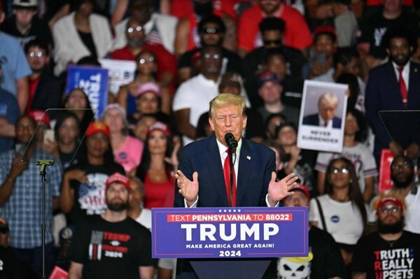Трамп критикует политику Байдена и призывает евангелистов голосовать на предстоящих президентских выборах