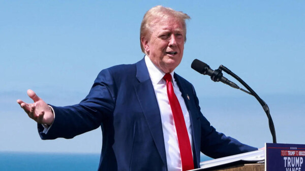 Трамп объявил, что не будет баллотироваться на пост президента