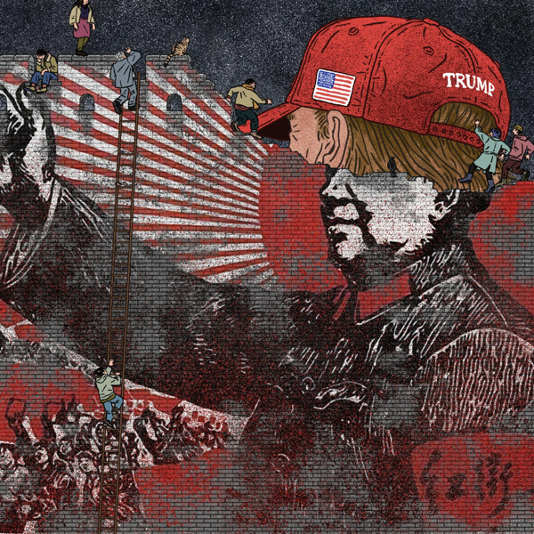 Chinese Reactions to Authoritarian Trends in U.S.