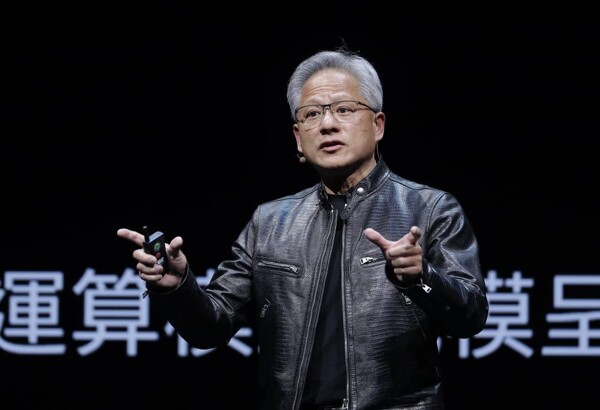 Nvidia становится самой ценной публичной компанией в мире