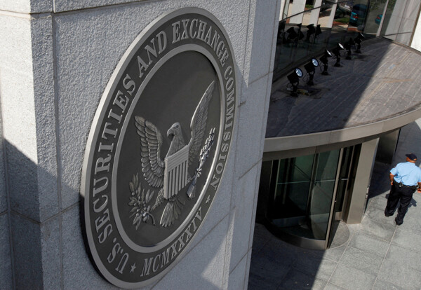 SEC оштрафовал крупные рейтинговые агентства на 48 миллионов долларов
