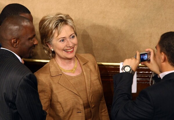 Clintons Testify in Epstein Case