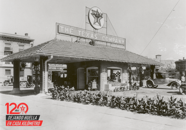 Отмечая 120 лет TEXACO: Путешествие сквозь историю