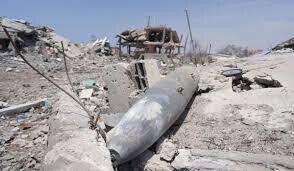 US Increases Military Support to Israel amid Gaza Conflict